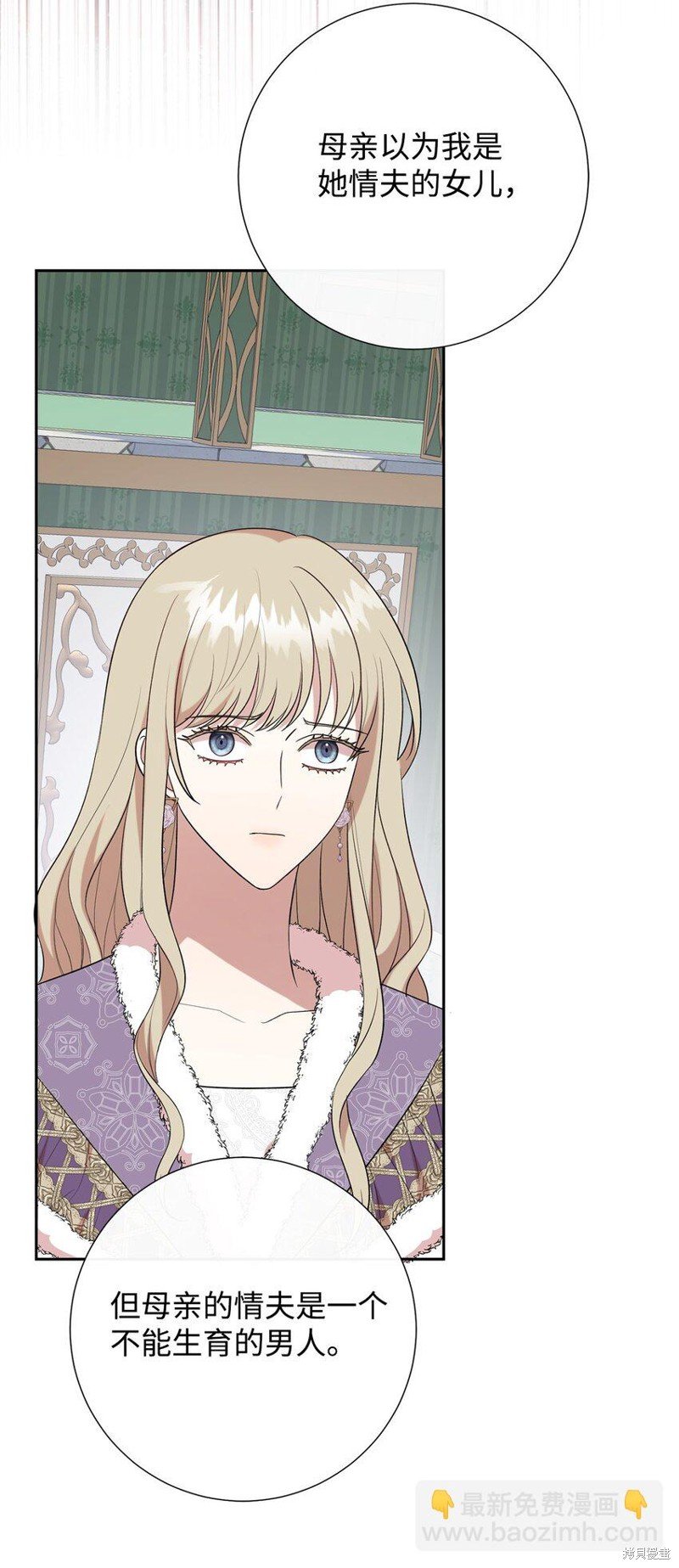 第95话