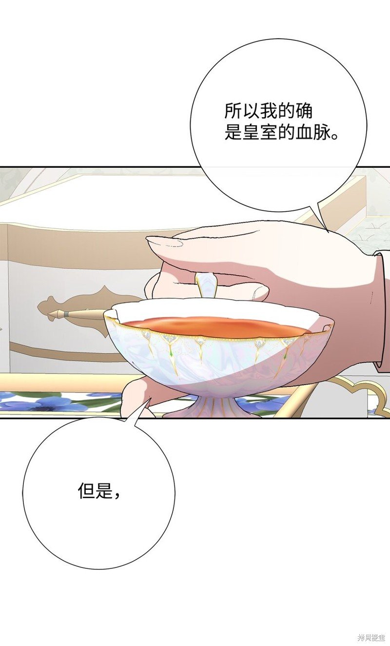 第95话