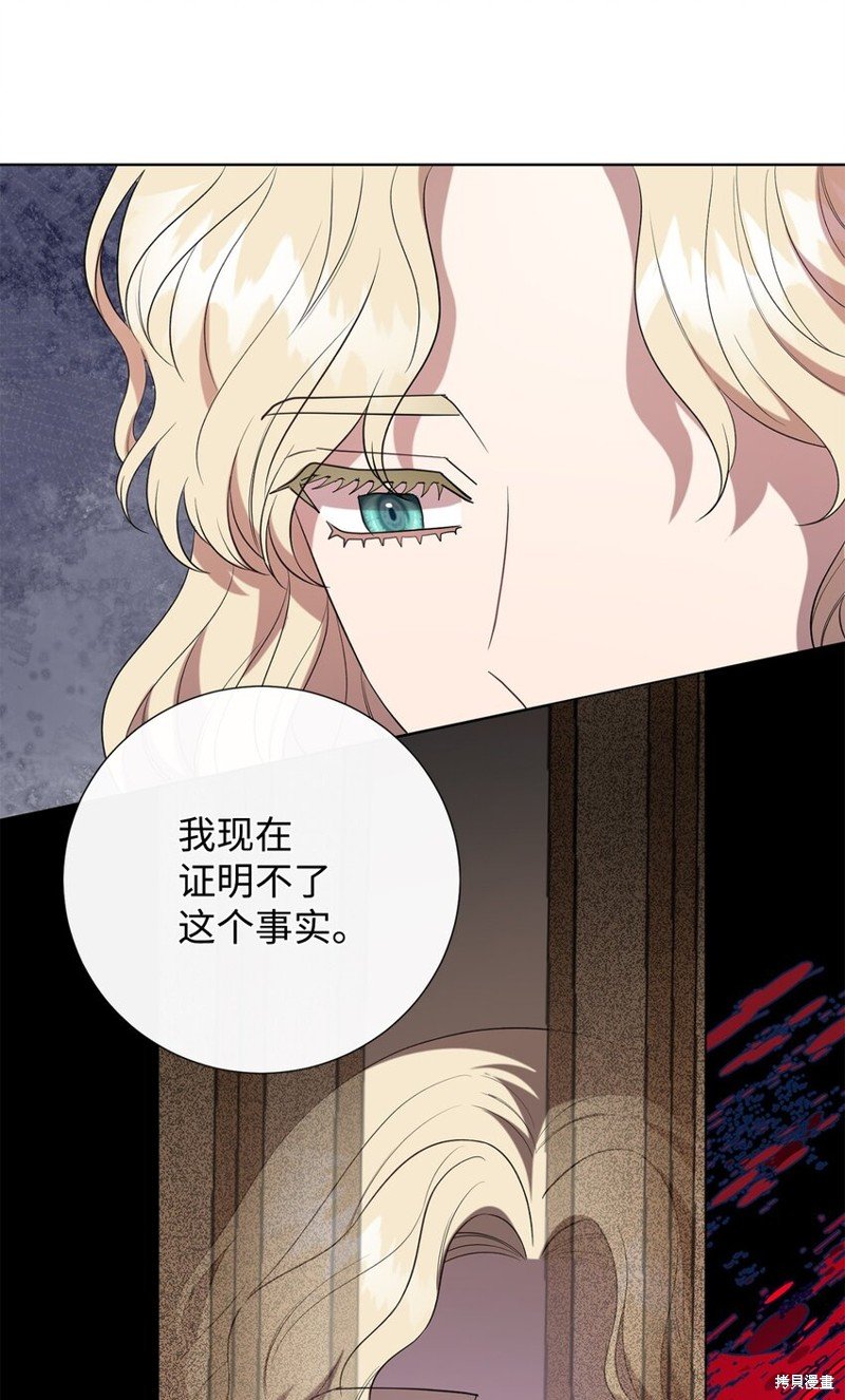 第95话