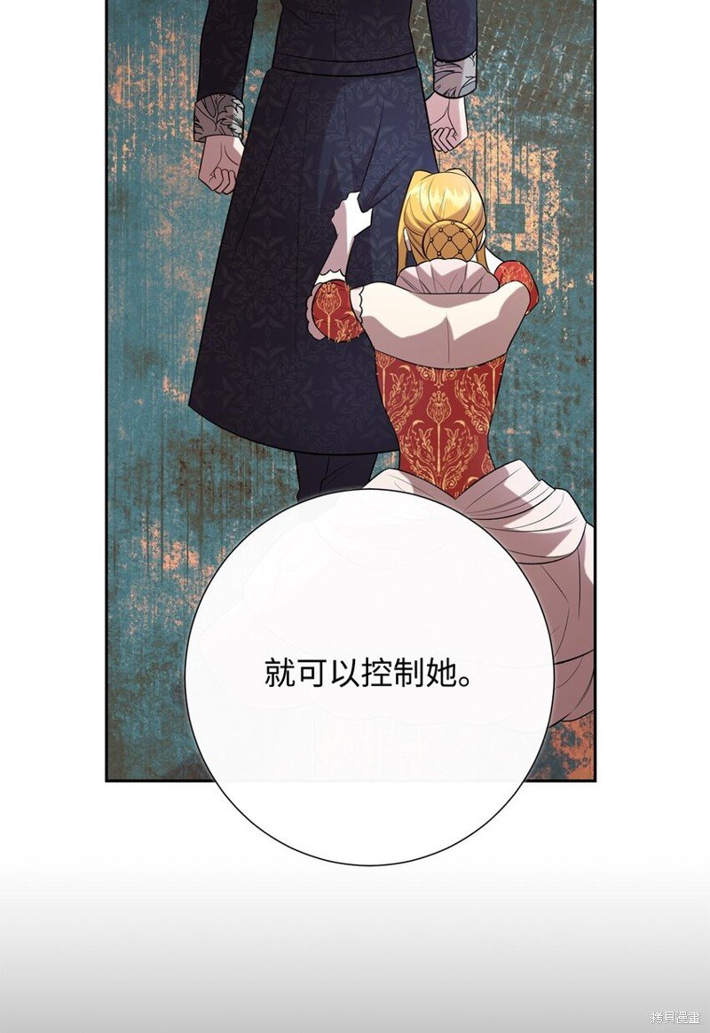 第95话