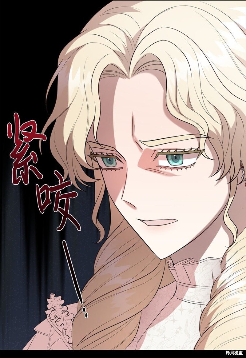 第95话
