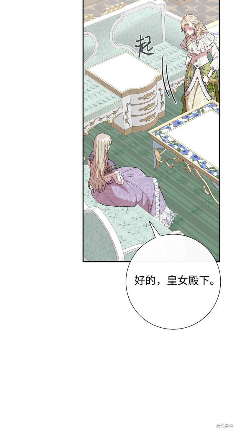 第95话