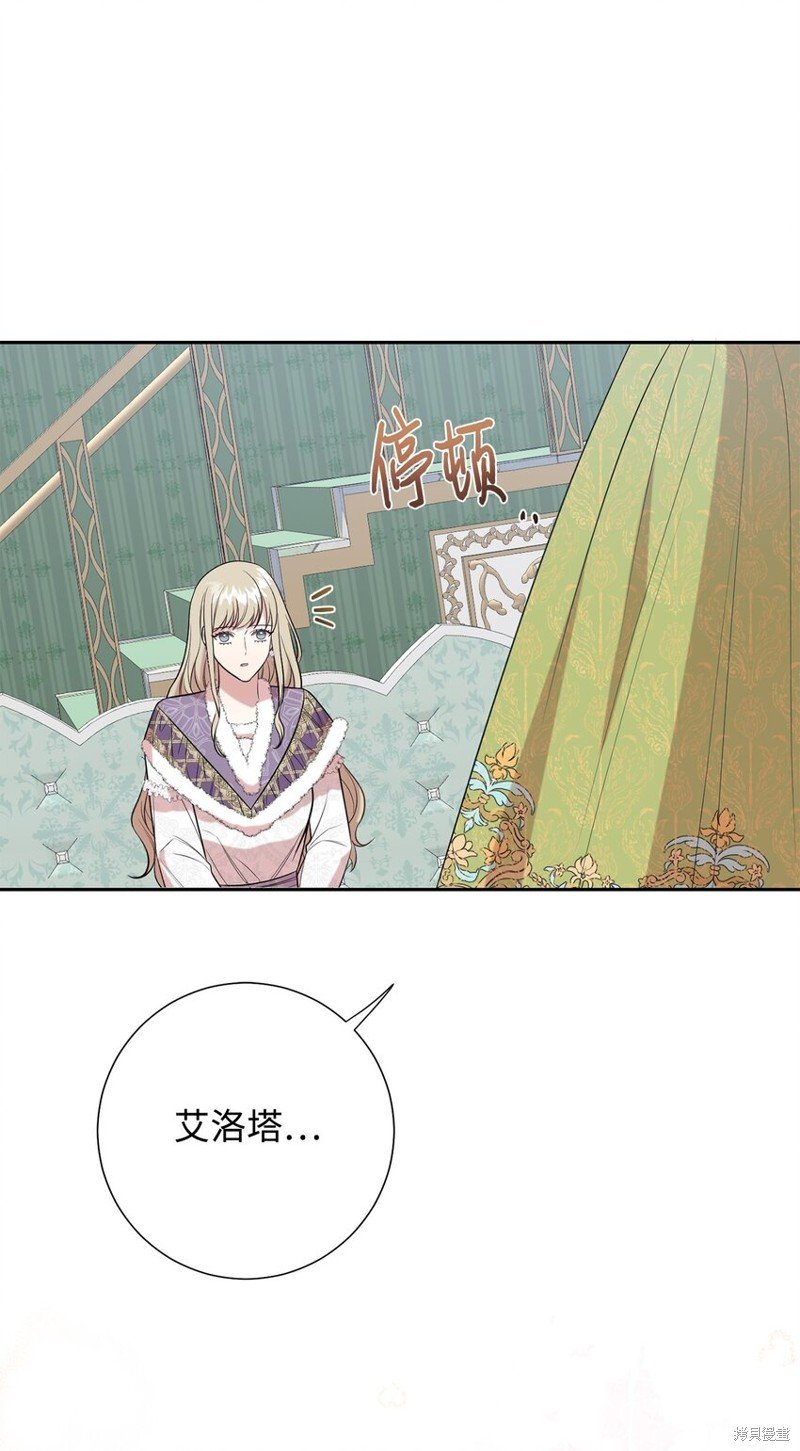 第95话