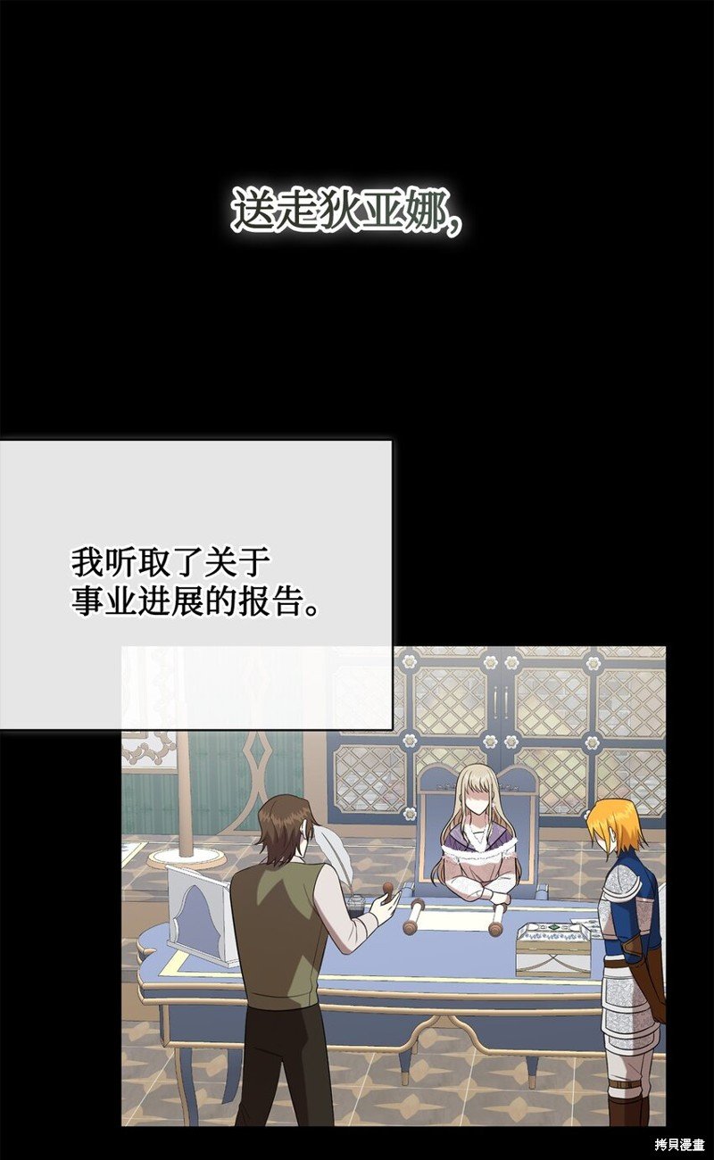第95话