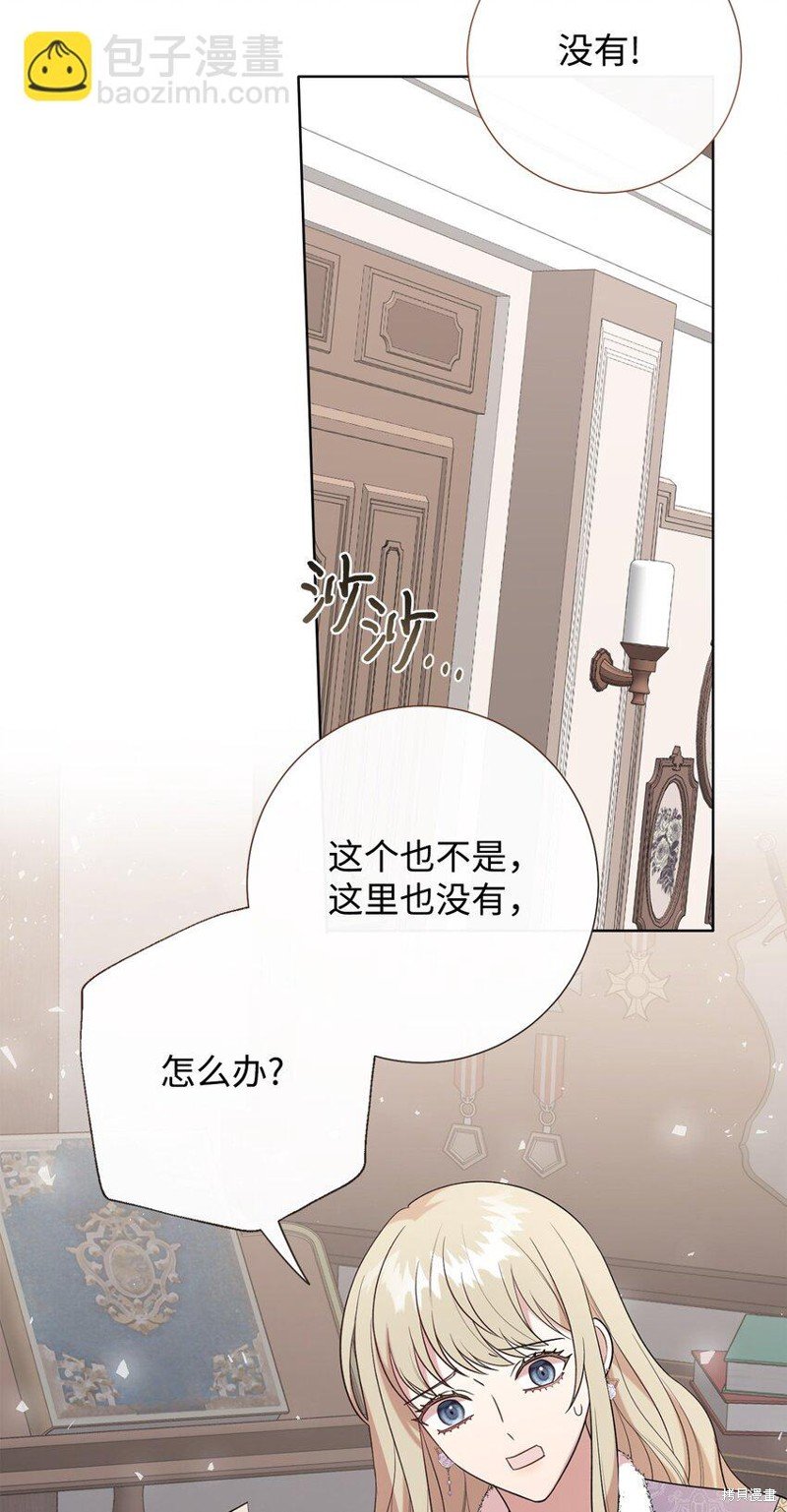 第95话