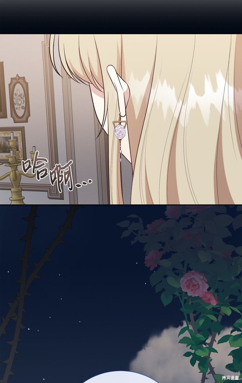 第95话