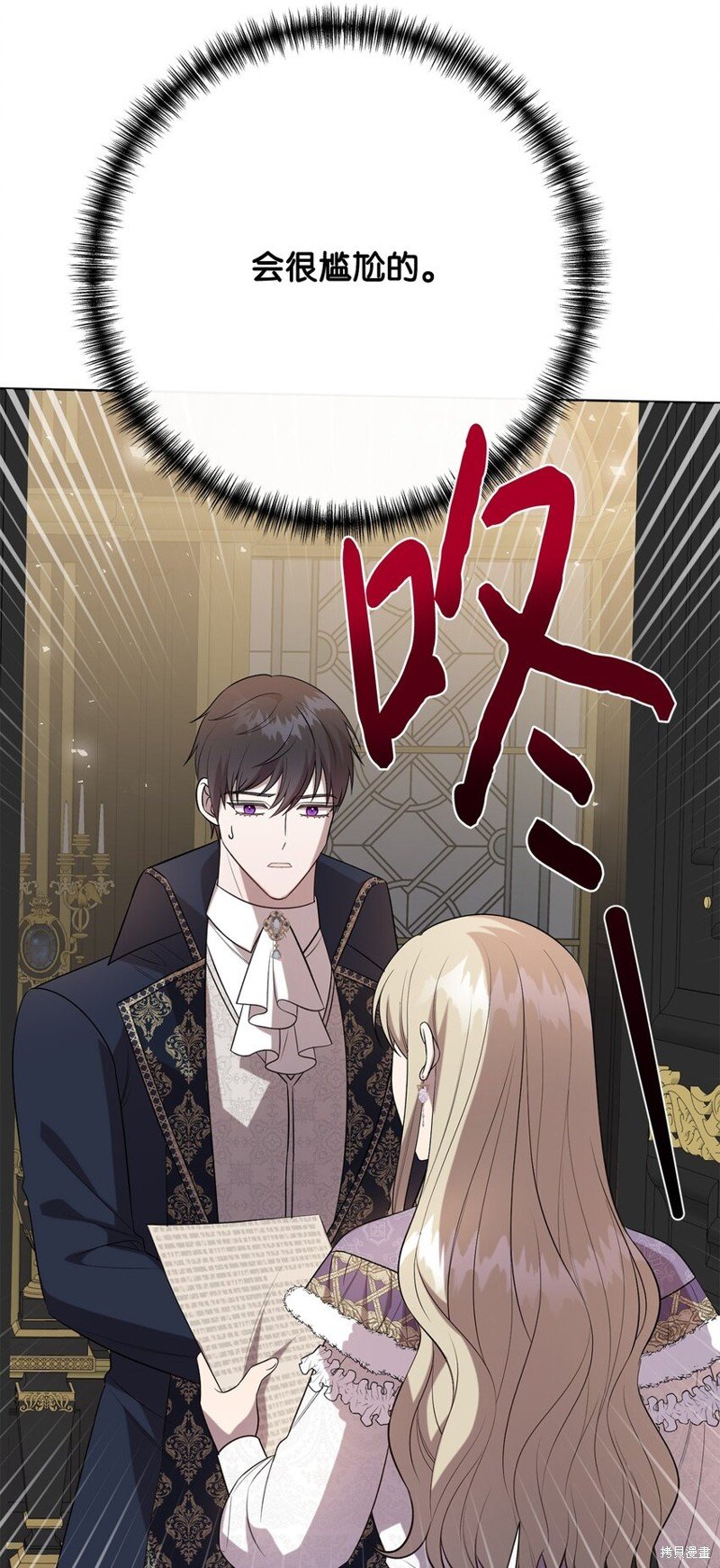 第95话