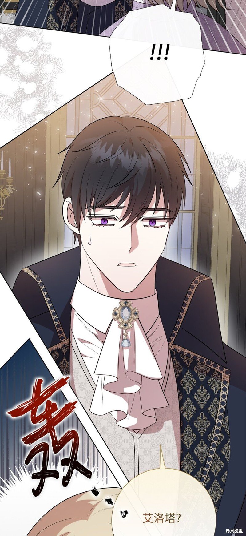 第95话