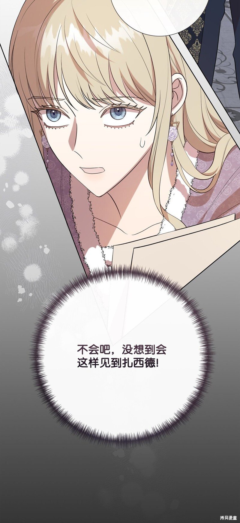 第95话
