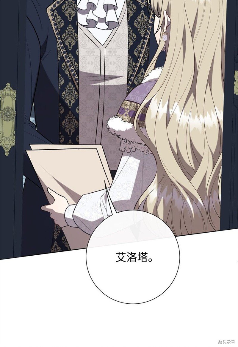 第96话