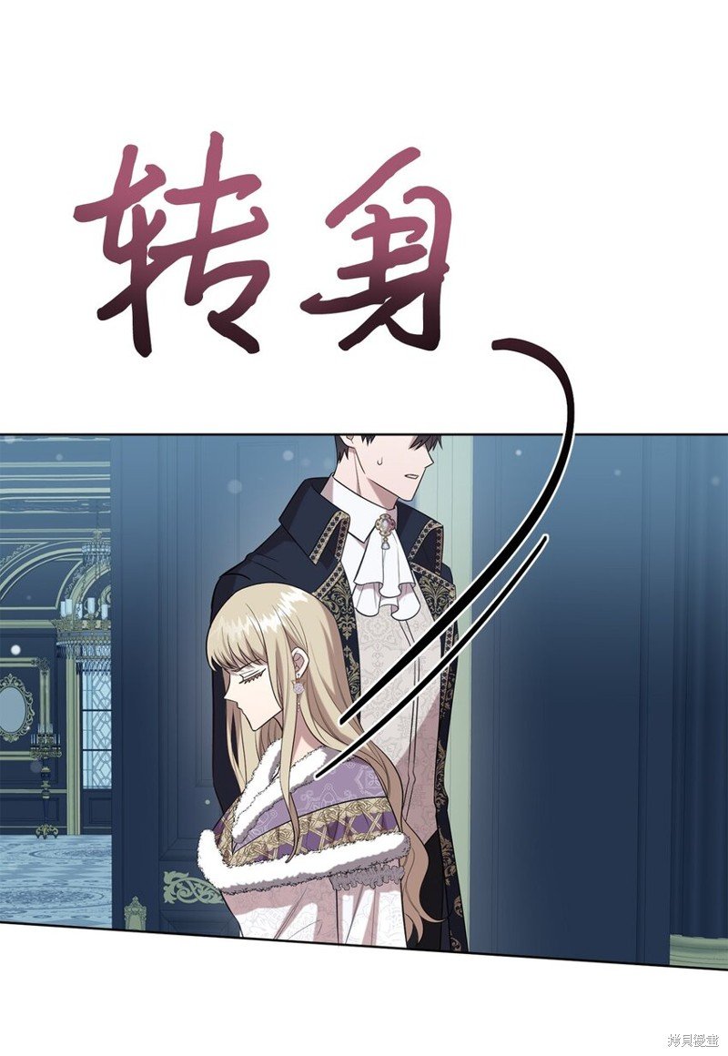 第96话