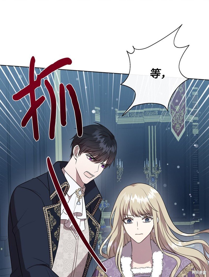 第96话