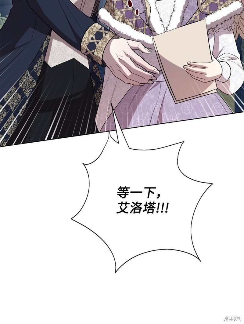 第96话