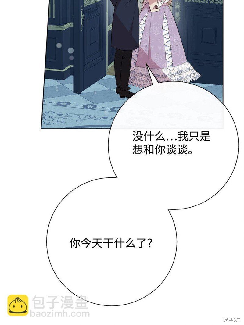 第96话