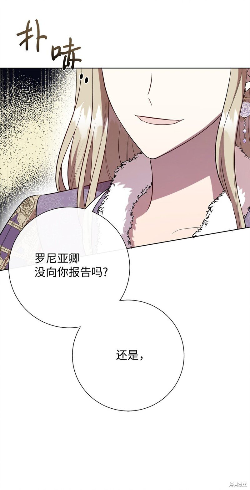 第96话