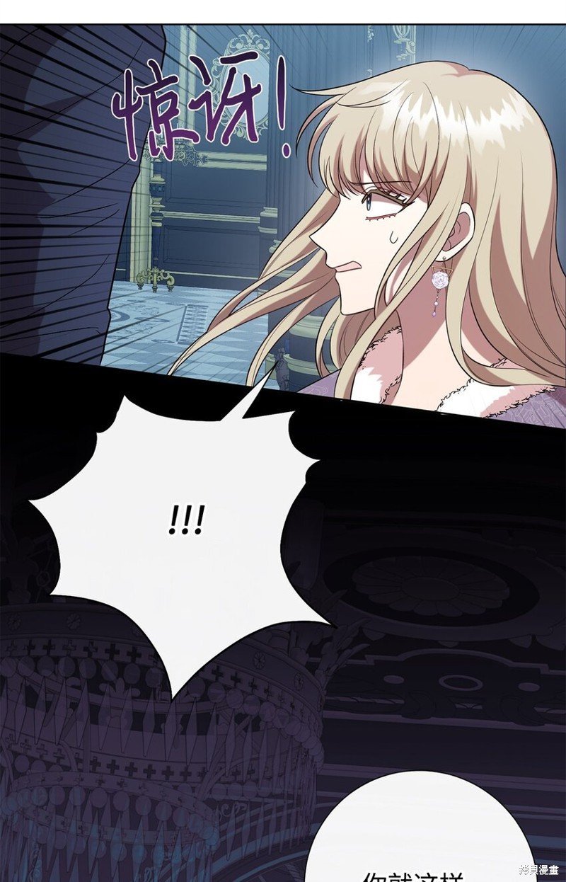 第96话