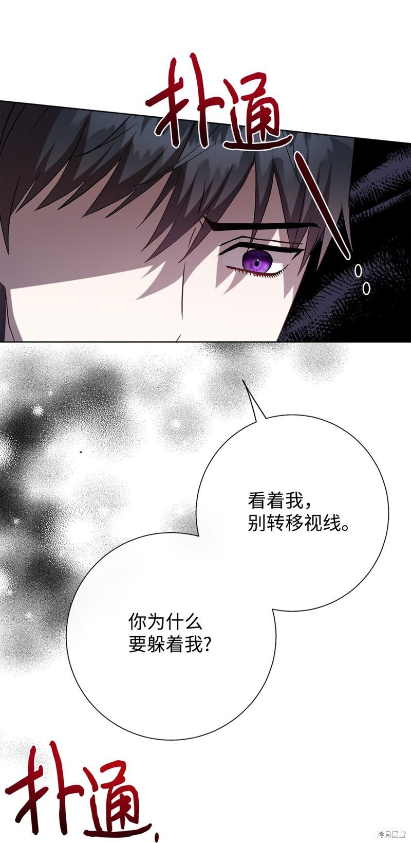 第96话