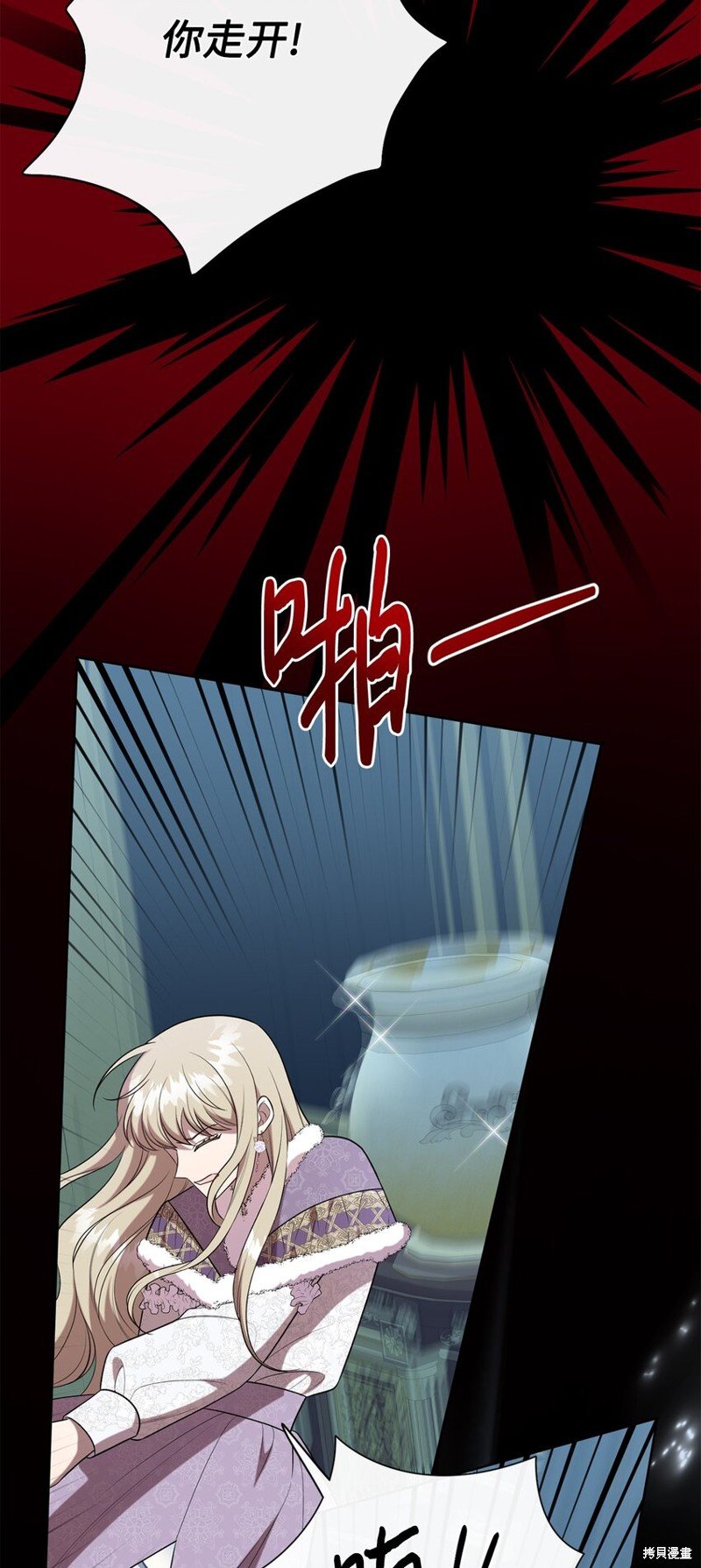 第96话