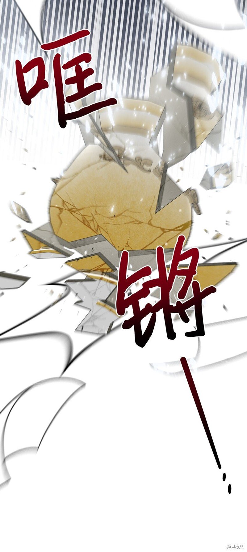 第96话