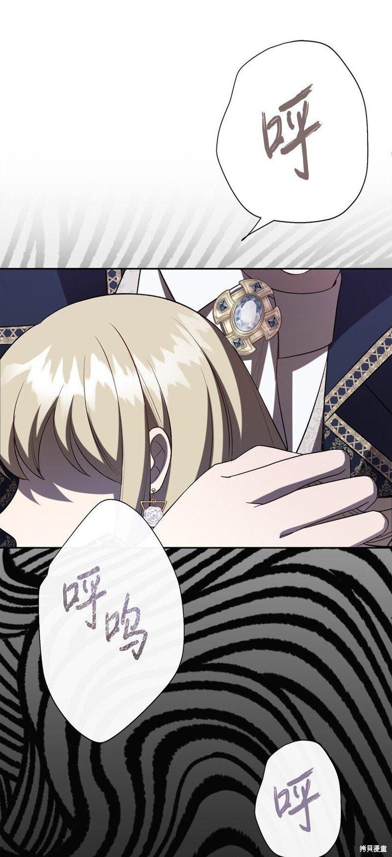 第96话