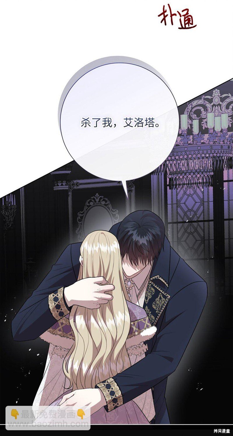 第96话