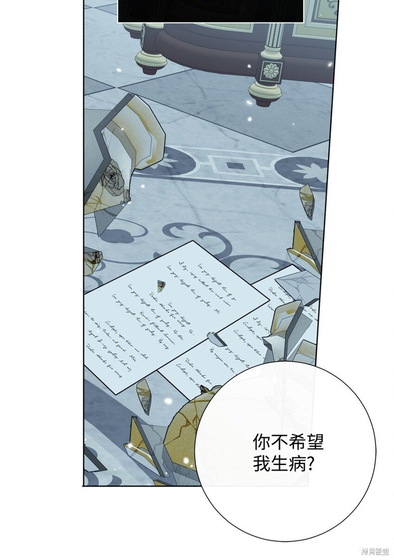 第96话