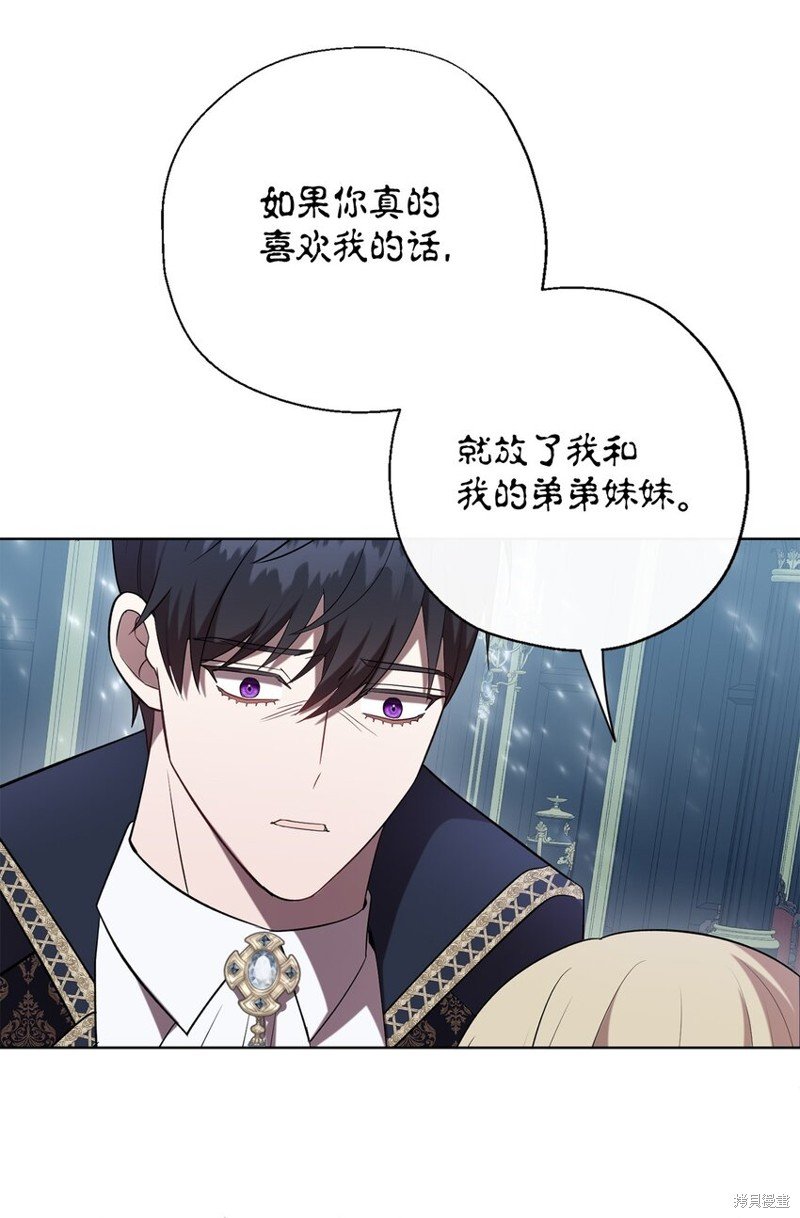 第96话