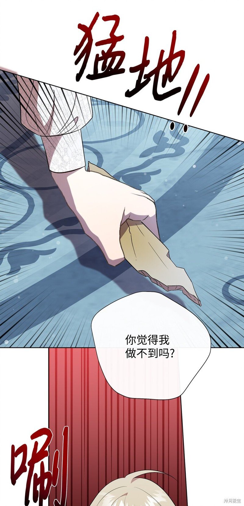 第96话