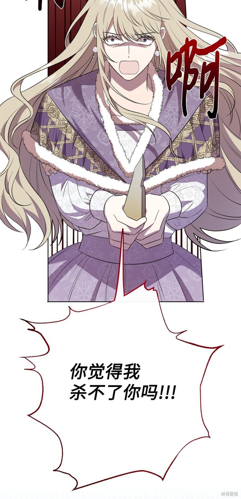 第96话