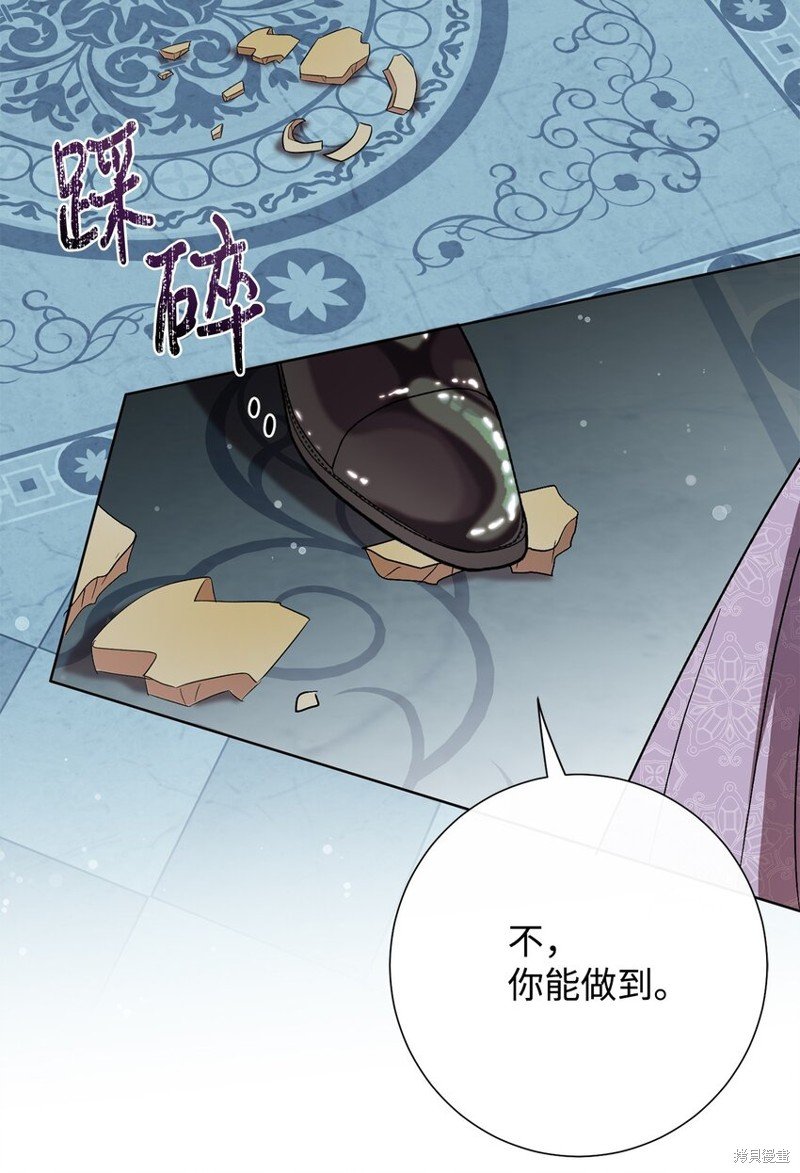 第96话