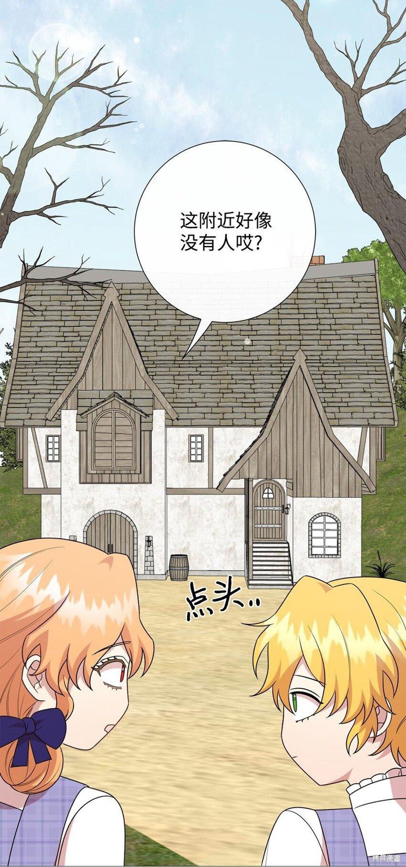 第96话