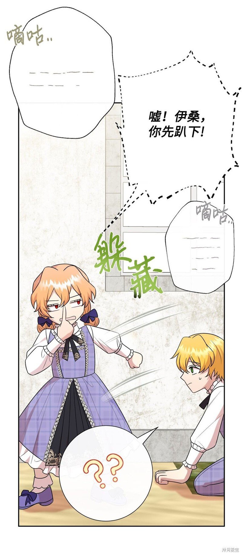 第96话