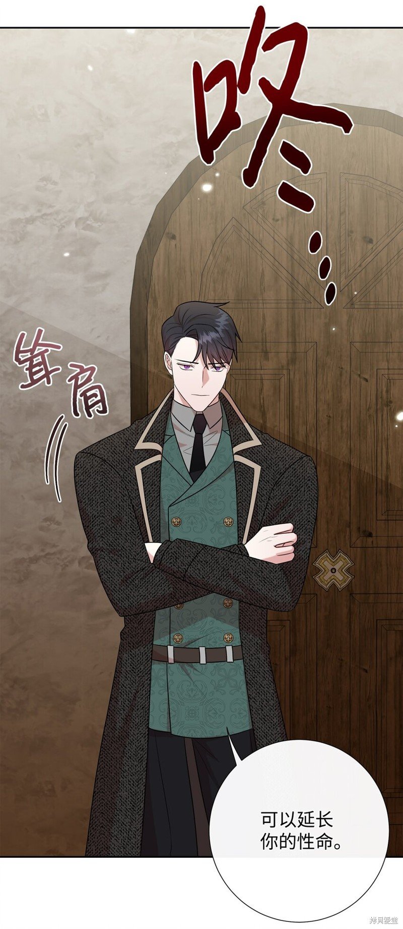 第96话