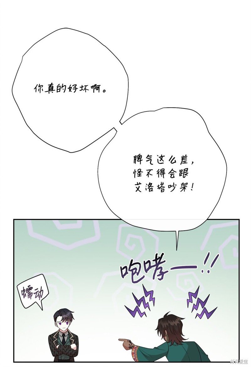 第96话