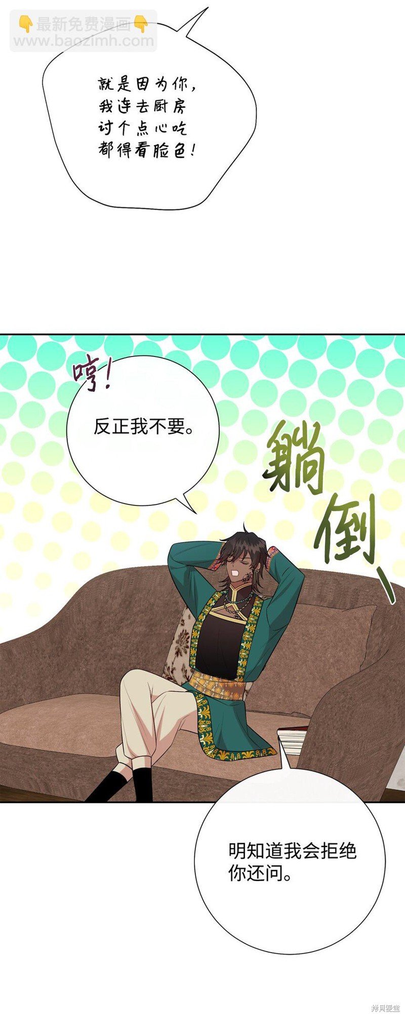 第96话