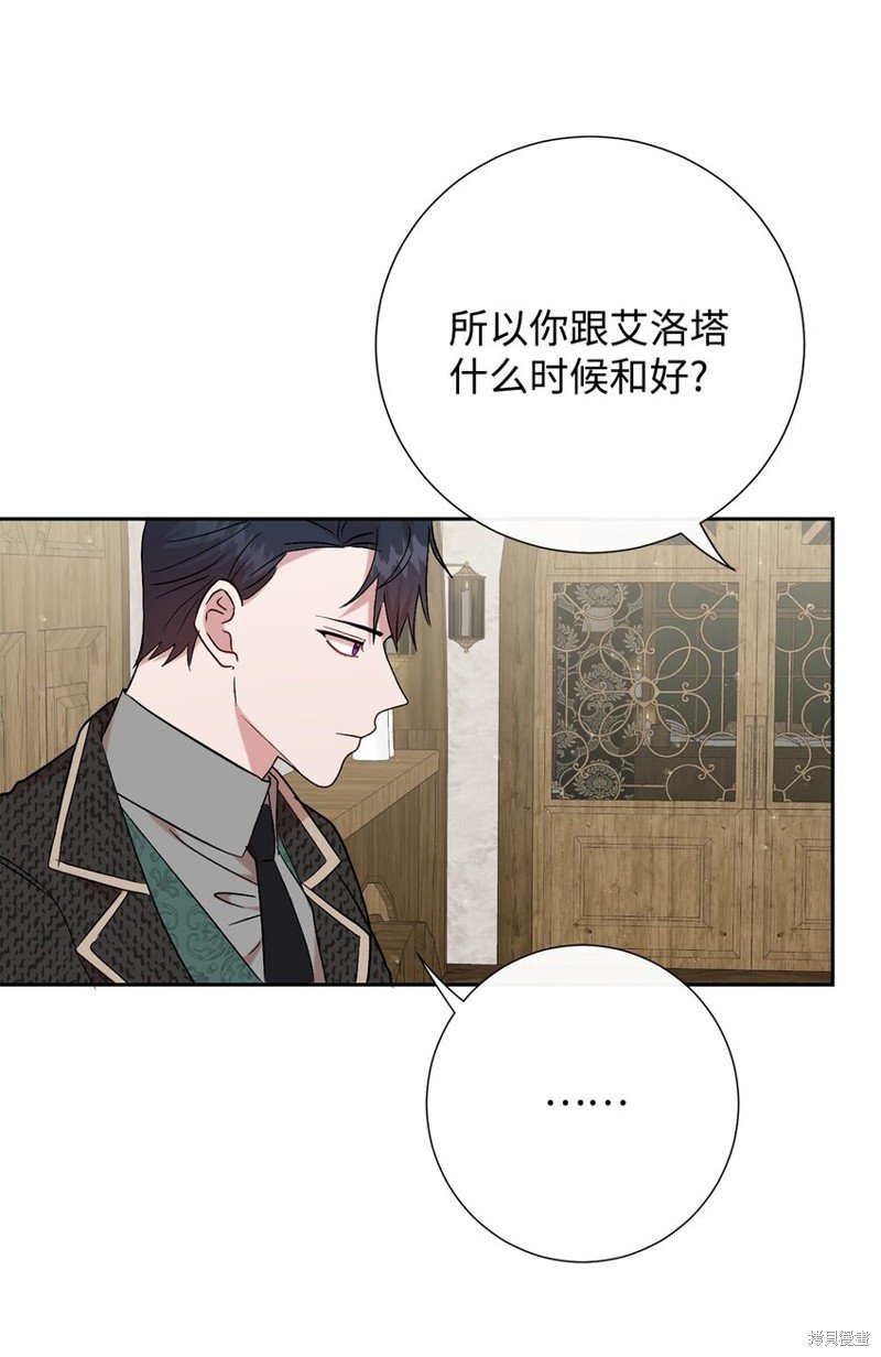 第96话