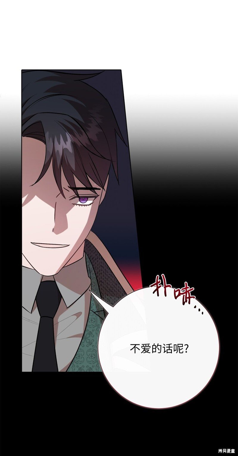 第96话