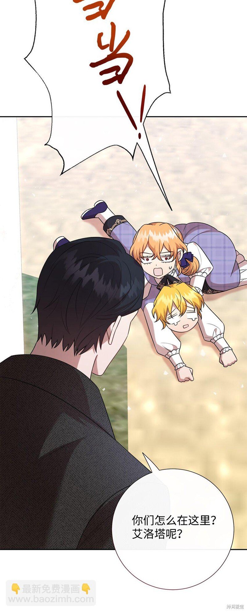 第96话
