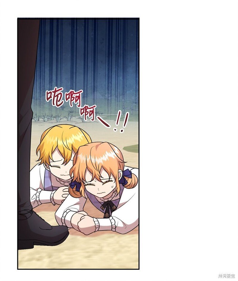 第96话