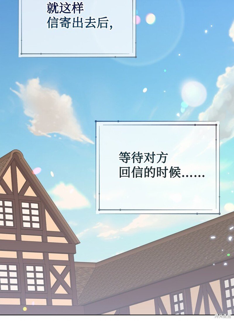 第98话