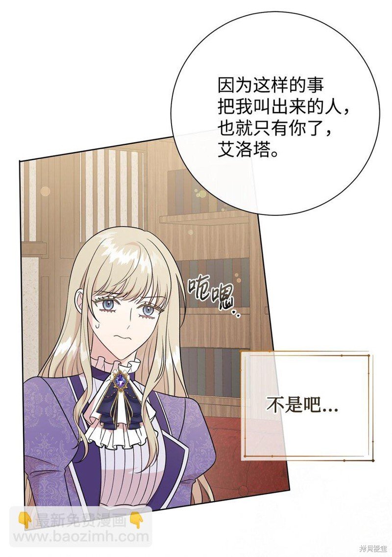 第98话