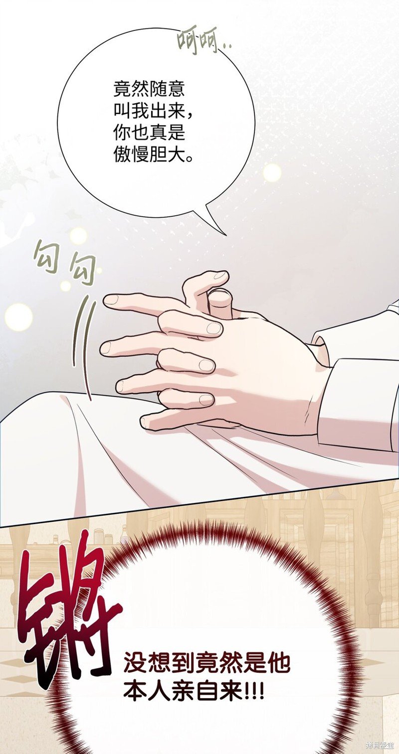 第98话