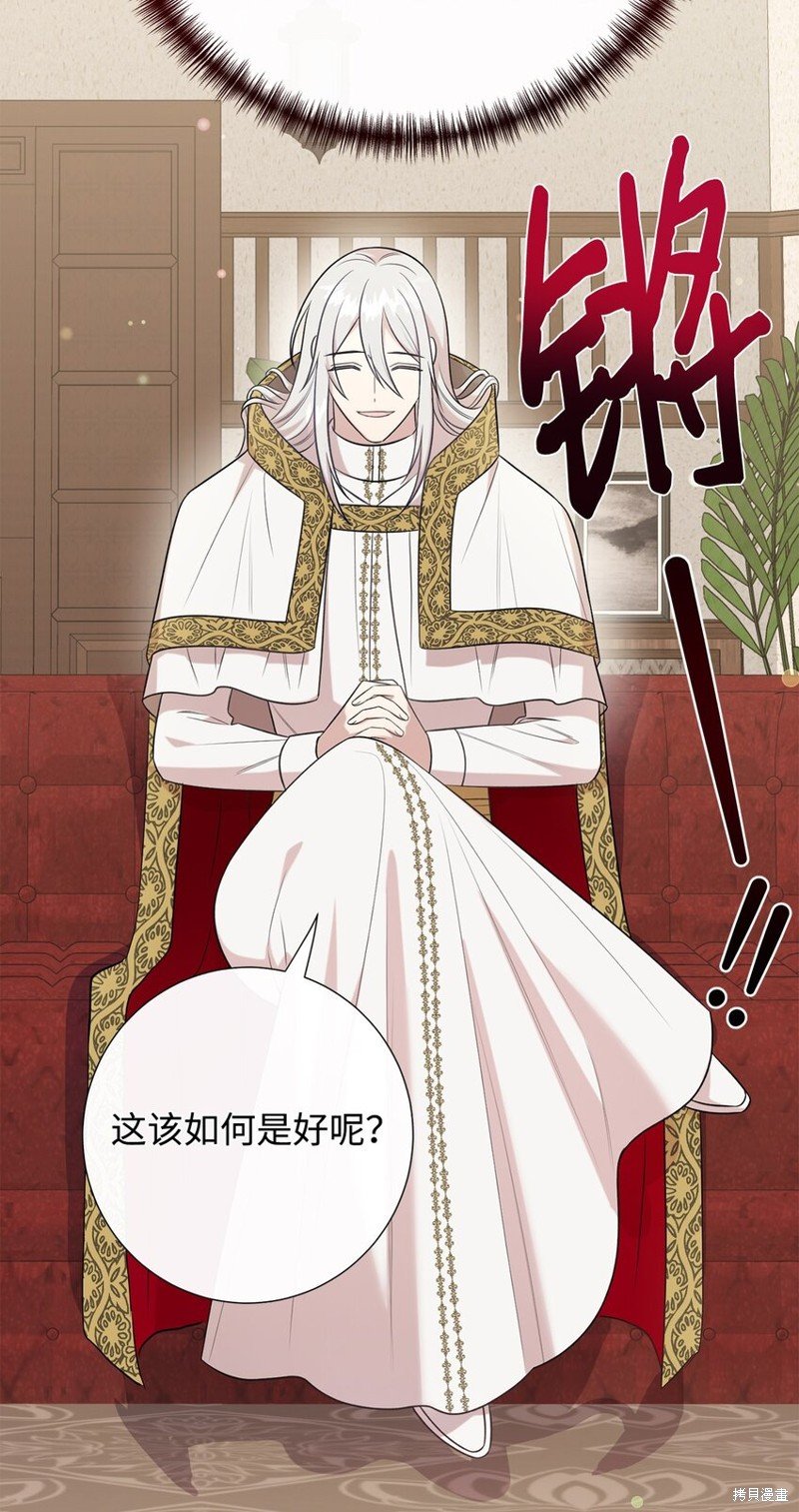 第98话