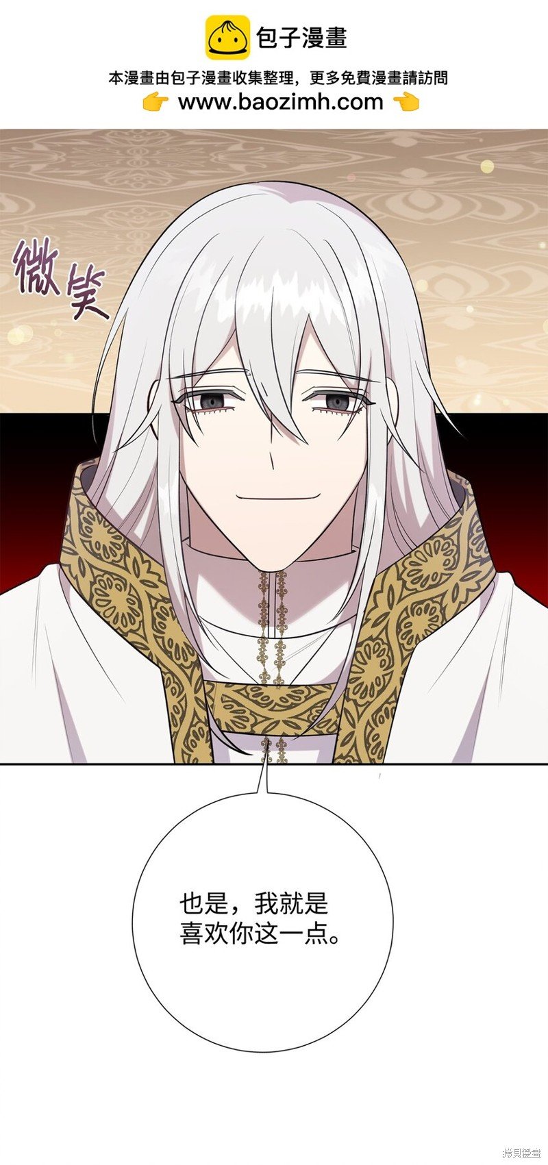 第98话