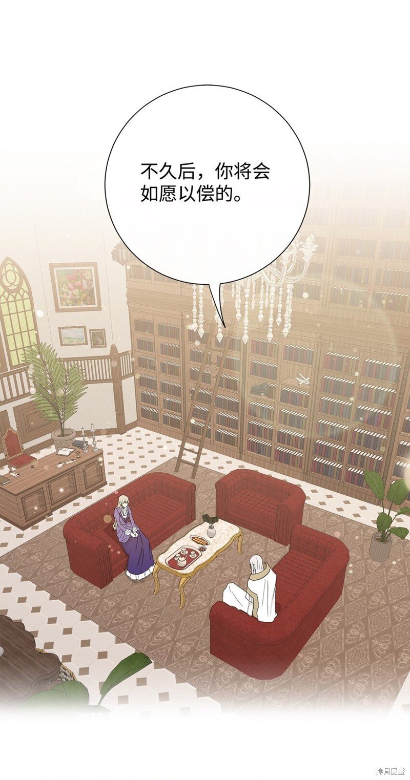 第98话