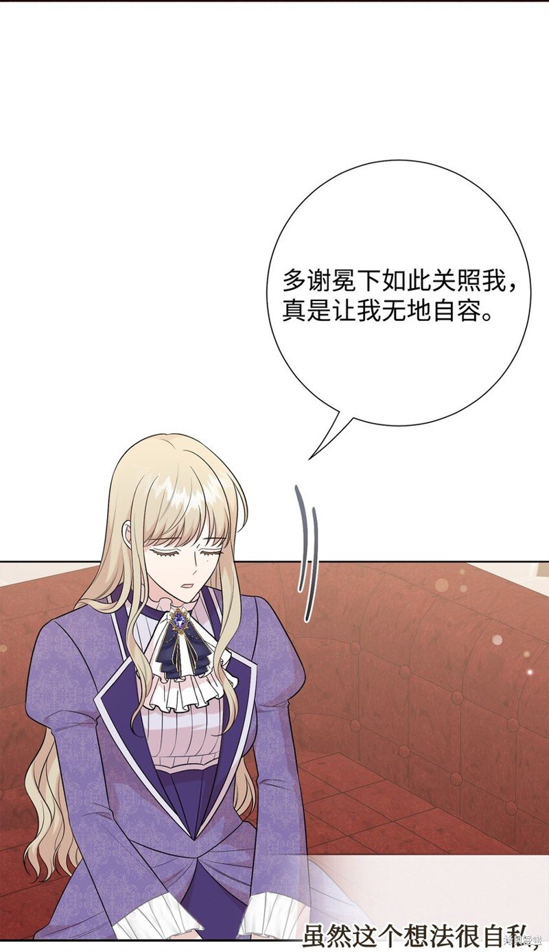 第98话