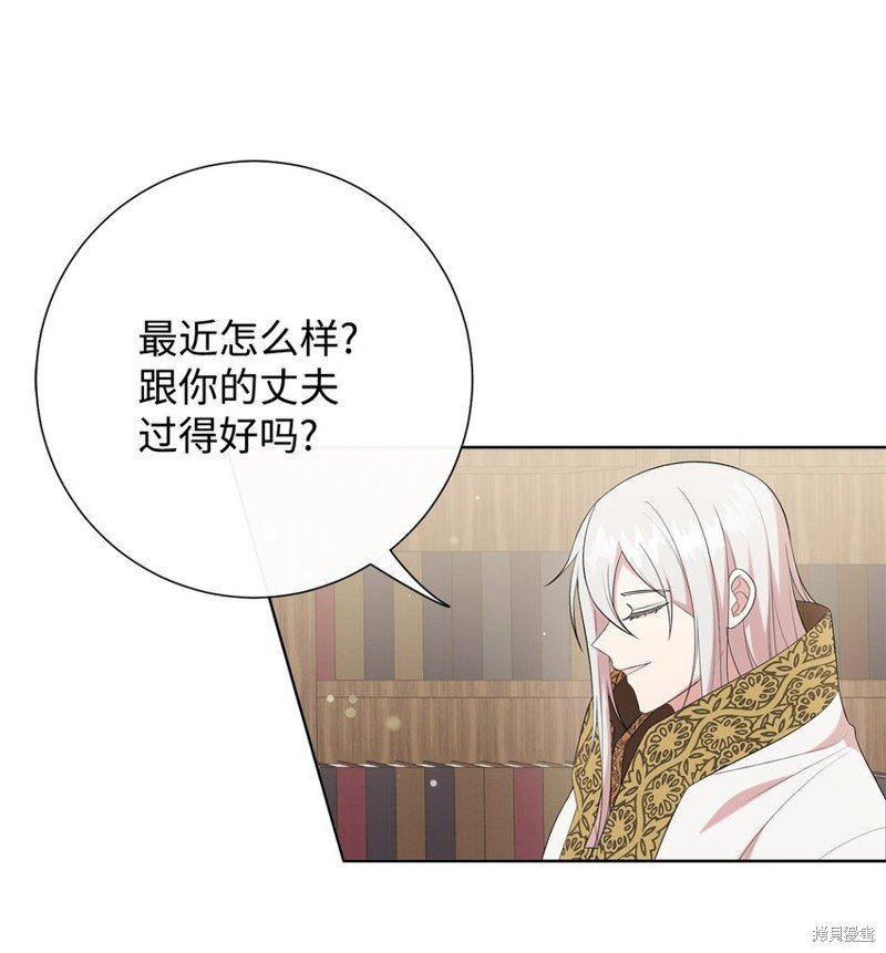 第98话