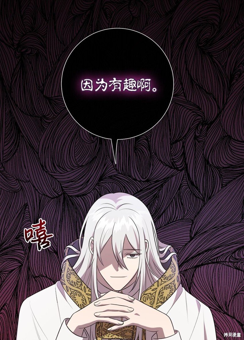 第98话