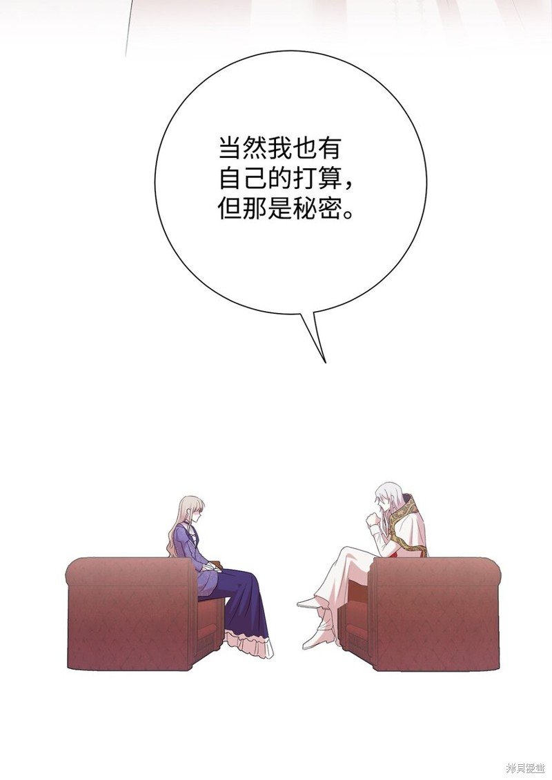第98话