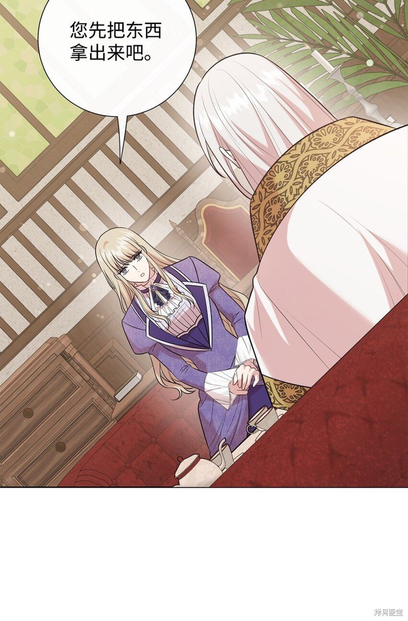 第98话
